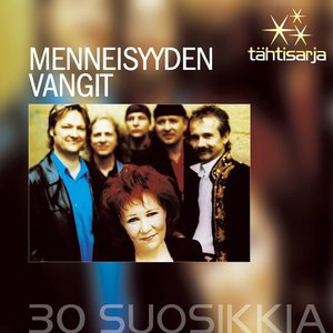 Kaksi lensi yli käenpesän