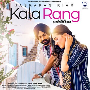 Kala Rang