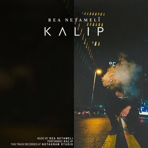 Kalıp