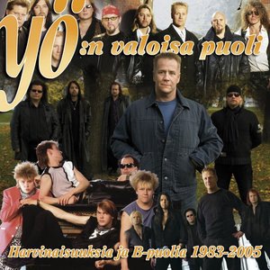 Tää kesä