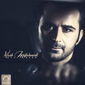 Kash Mifahmidi