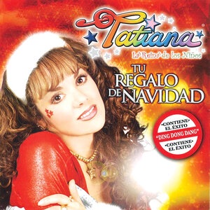 El Baile Del Pollito