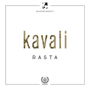 Kavali