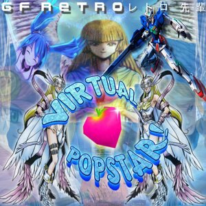 KawaiiTrapstar