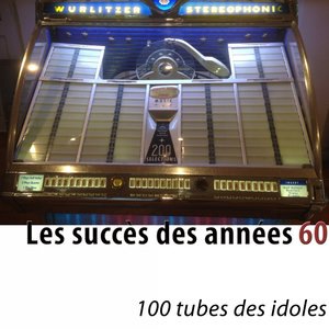 J'entends siffler le train
