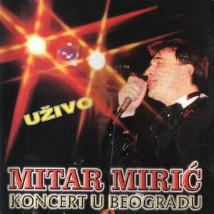 Ja Ne Zivim Ovde