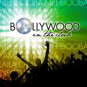 Jaane Do Na