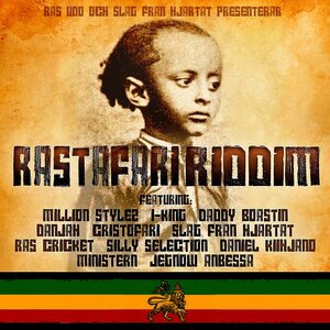 Jah See & Know