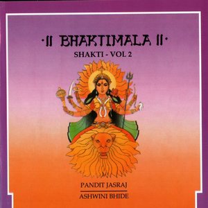 Jai , Jai, Jai Giriraj Kishori