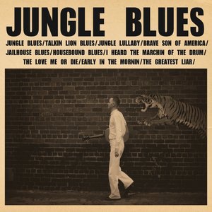 Jailhouse Blues