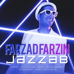 Jazzab