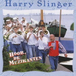 Je Loog Tegen Mij