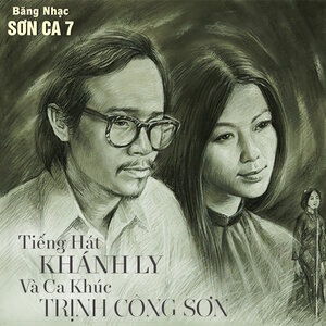 Hạ Trắng