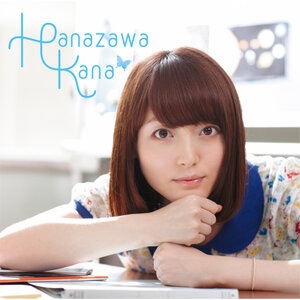 Hadashi no vacation!!