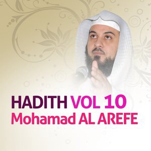 Hadith 2