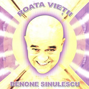 Haideți Să Cântăm
