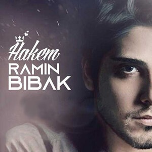 Hakem