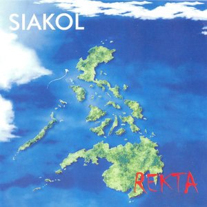 Itigil Na Natin