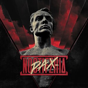 Barai