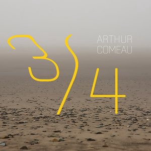 Gouvernement du Moment