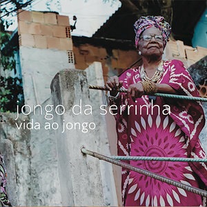 Jongo Da Serrinha, Prece A Vovó Maria Joana