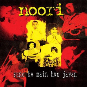 Hum Bhooley