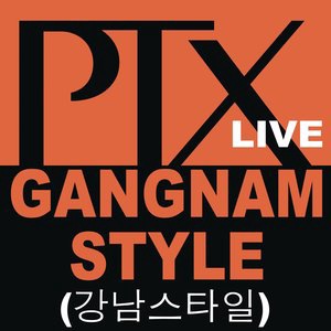 Gangnam Style