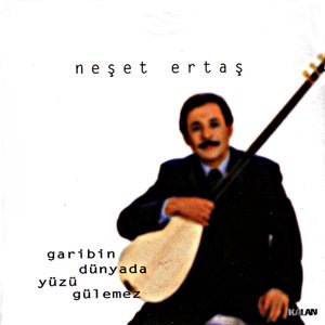 Gel Gayrı Gel