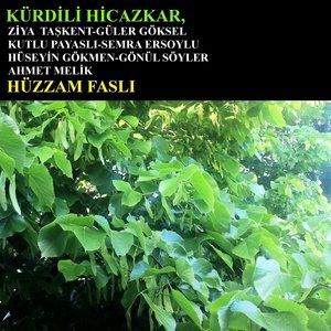 Bağa Girdim Kamışa