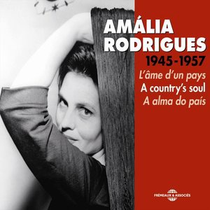 Fado Marujo