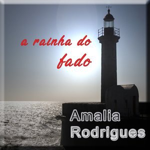 Fado Meu