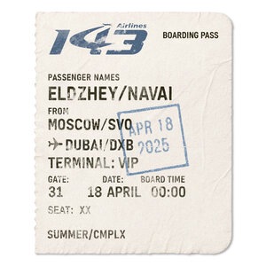 AEROFLOT 143