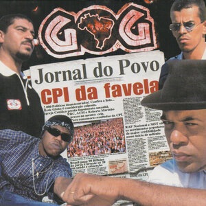 Mais uma Estória