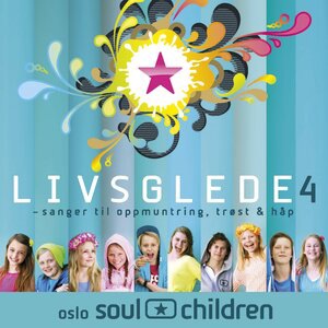 Heier på deg