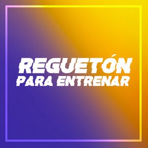 Dale Don Dale Remix