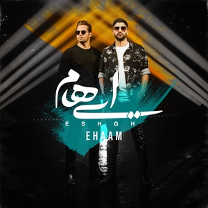 Eshgh