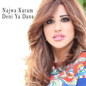 Deni Ya Dana