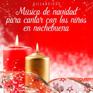 Jingle Bells