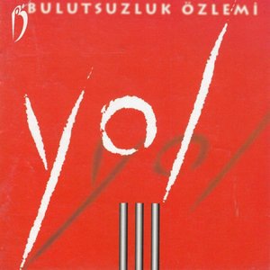 Kuzuların Sessizliği