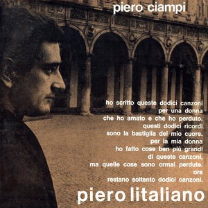 Il tuo ricordo