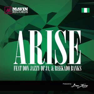 Dorobucci (feat. Don Jazzy, Dr Sid, Dr Sid Tiwa Savage, Reekado Banks, Di'ja, Korede Bello & D'prince)