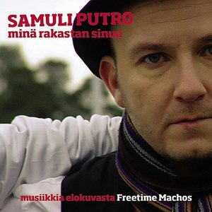 Minä rakastan sinua