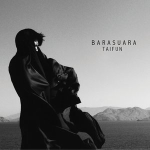 Tarintih