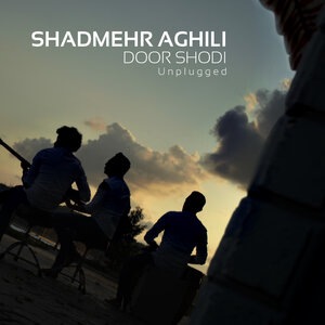 Door Shodi Unplugged