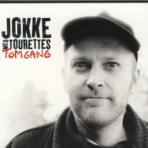 Ække Den Samma Lenger