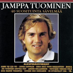 Vesipisaroiden laulu
