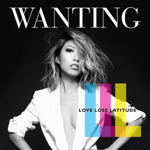 Make Love to This Song