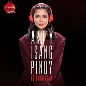 Ako'y Isang Pinoy