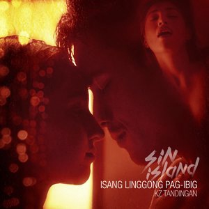 Isang Linggong Pag-Ibig