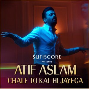 Chale To Kat Hi Jayega